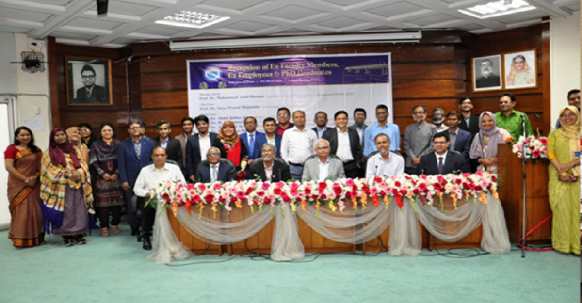 পানি ও বন্যা ব্যবস্থাপনা ইন্সটিটিউট-এর ৫০ বছর পূর্তি উদযাপন