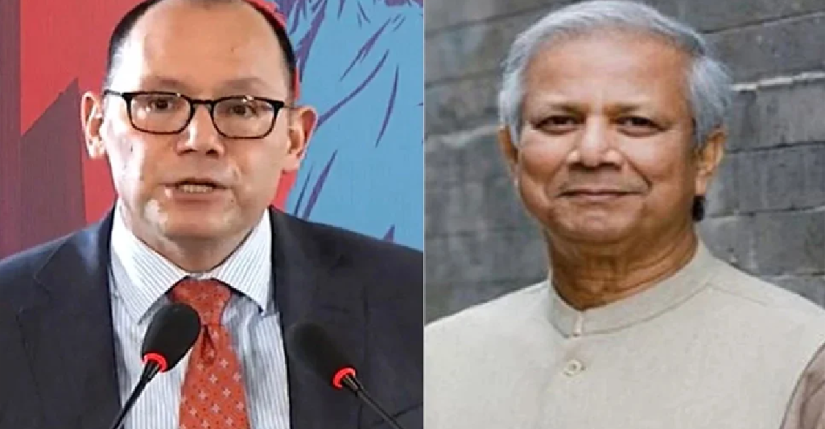 পিটার হাসের নৈশভোজে ড. ইউনূস