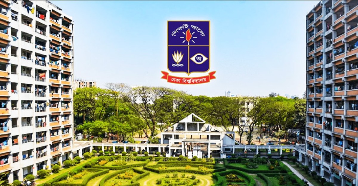ঢাবি ৭ শিক্ষার্থীকে বহিষ্কার, ৬০ জনকে শাস্তি