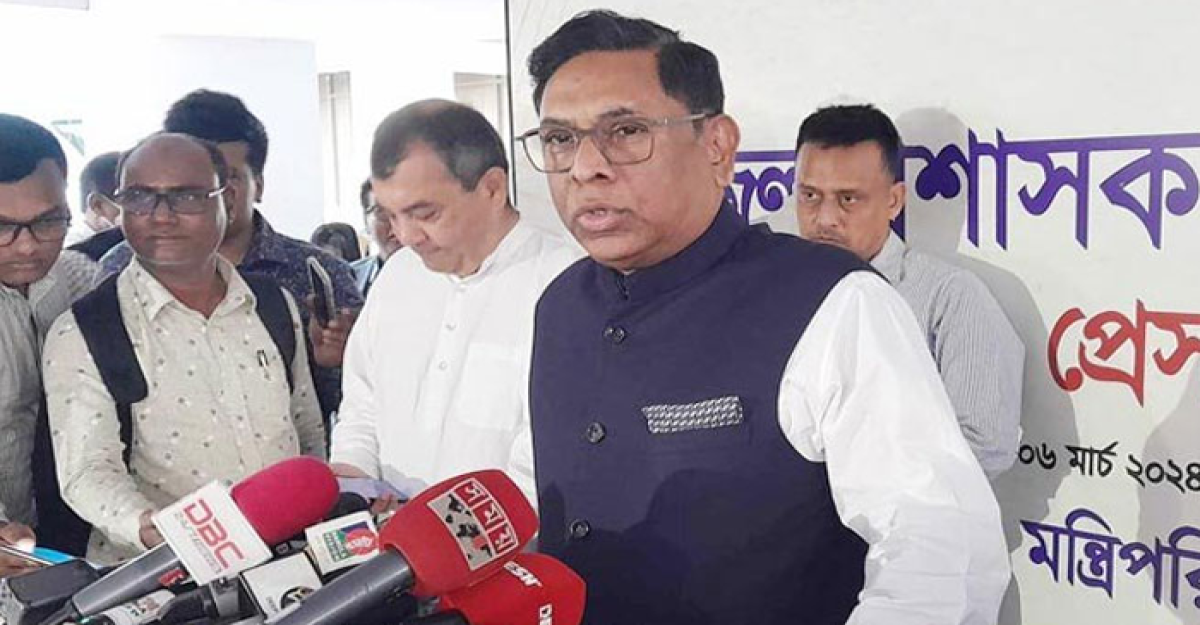 শিগগিরই কমবে জ্বালানি তেলের দাম, চলতি সপ্তাহেই প্রজ্ঞাপন