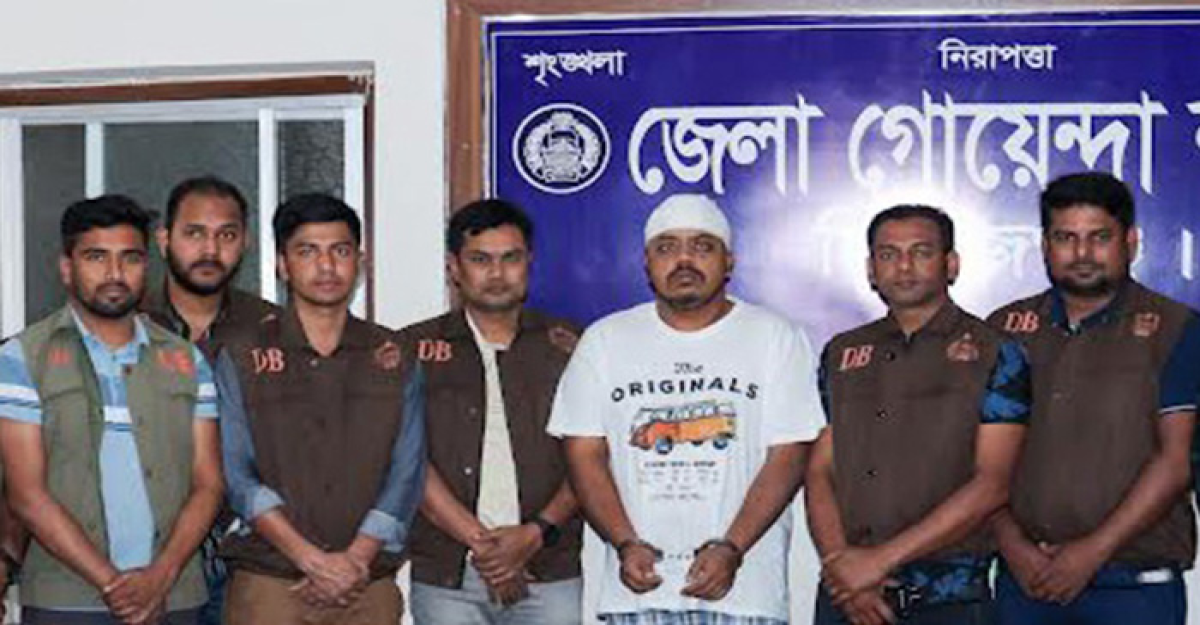 ছাত্রকে গুলি করার কথা স্বীকার করলেন সেই মেডিকেল শিক্ষক