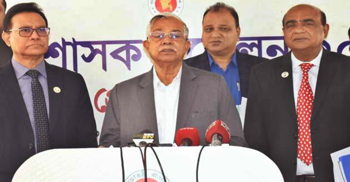ভূমি সেবা নিশ্চিতে জিরো টলারেন্স: ভূমিমন্ত্রী