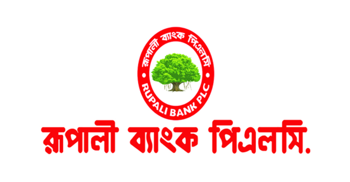 তারল্য সংকট নেই বেড়েছে আমানত