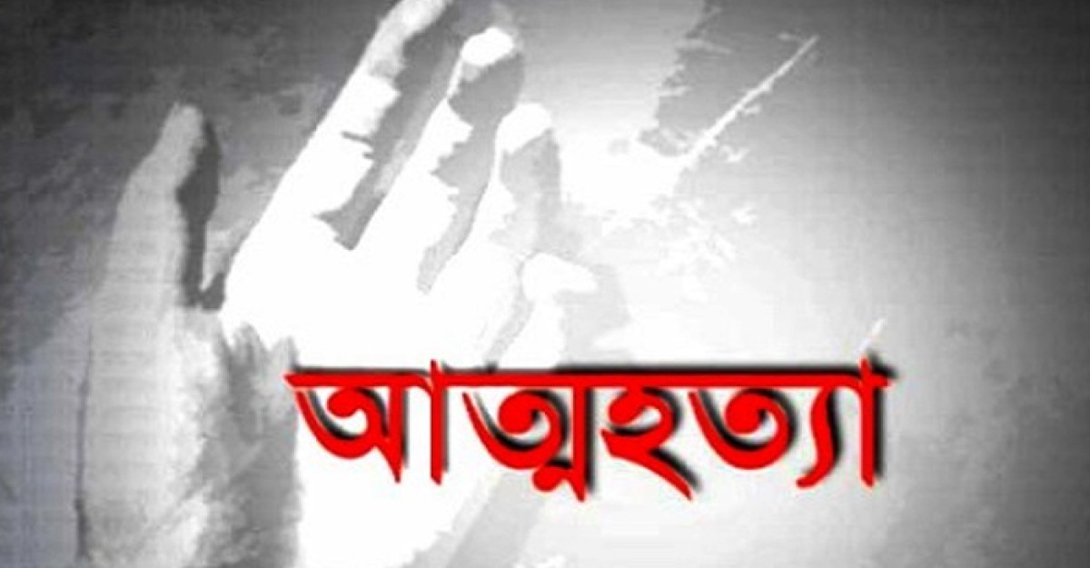 শ্রীনগরে বেড়াতে এসে যুবকের আত্মহত্যা