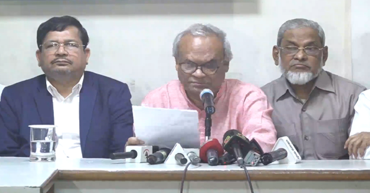 নতুন কর্মসূচি ঘোষণা দিল বিএনপি