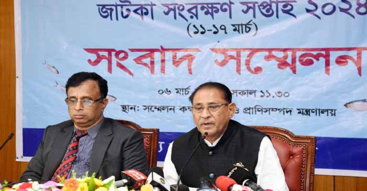 ইলিশের উৎপাদন বৃদ্ধিতে সরকার সকল ব্যবস্থা গ্রহণ করছে: আব্দুর রহমান