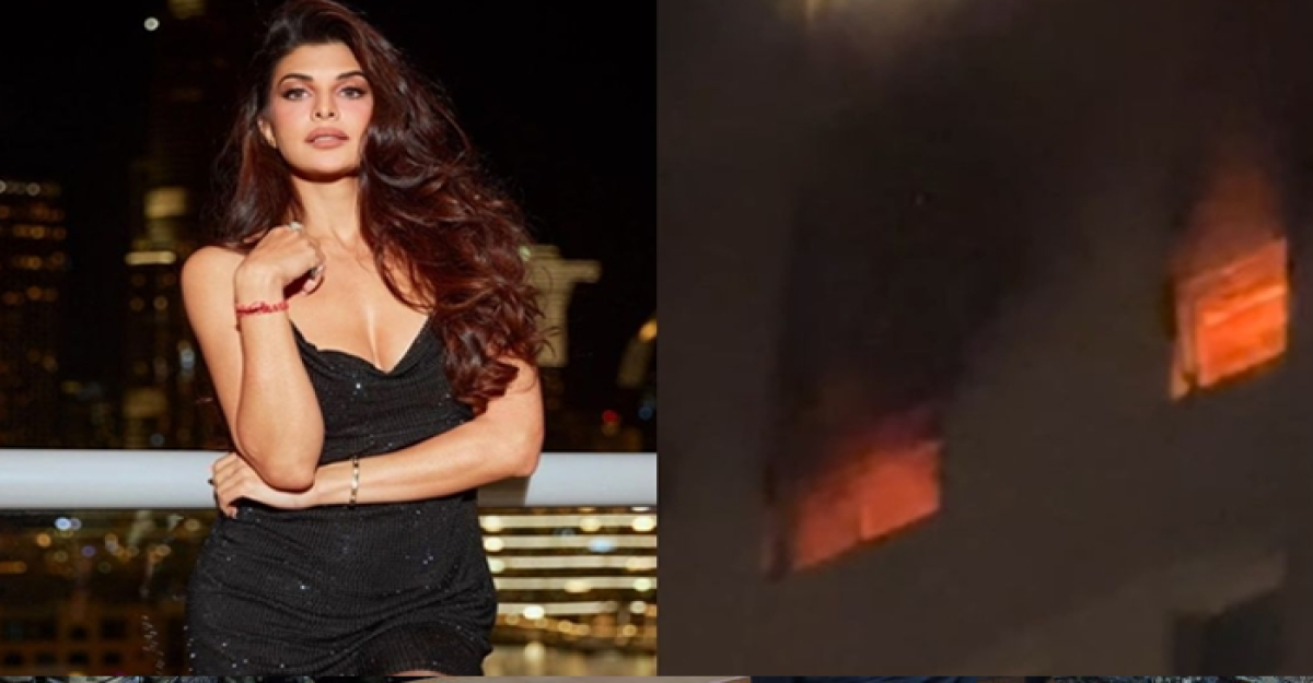 জ্যাকুলিনের বিলাসবহুল বাড়িতে আগুন
