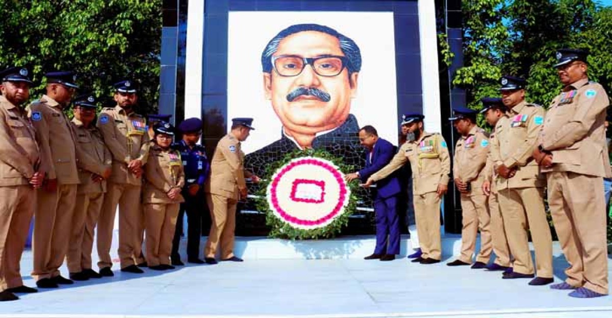 মুন্সীগঞ্জে বঙ্গবন্ধুর প্রতিকৃতিতে শ্রদ্ধা নিবেদন