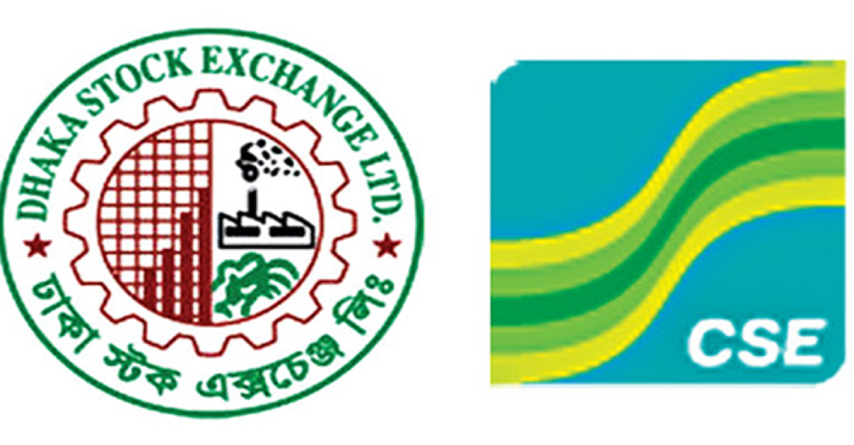 রমজানে শেয়ারবাজারে লেনদেনের নতুন সময়সূচি