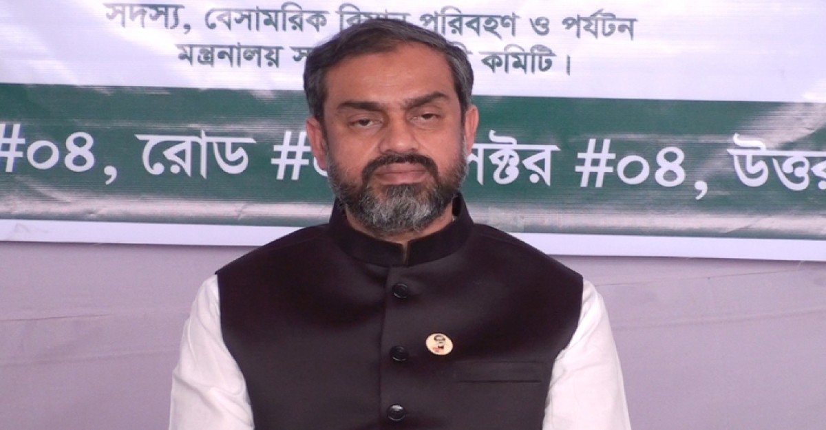 চাঁদাবাজি-সন্ত্রাস দমনে সবার সহযোগিতা চাইলেন এমপি খসরু চৌধুরী