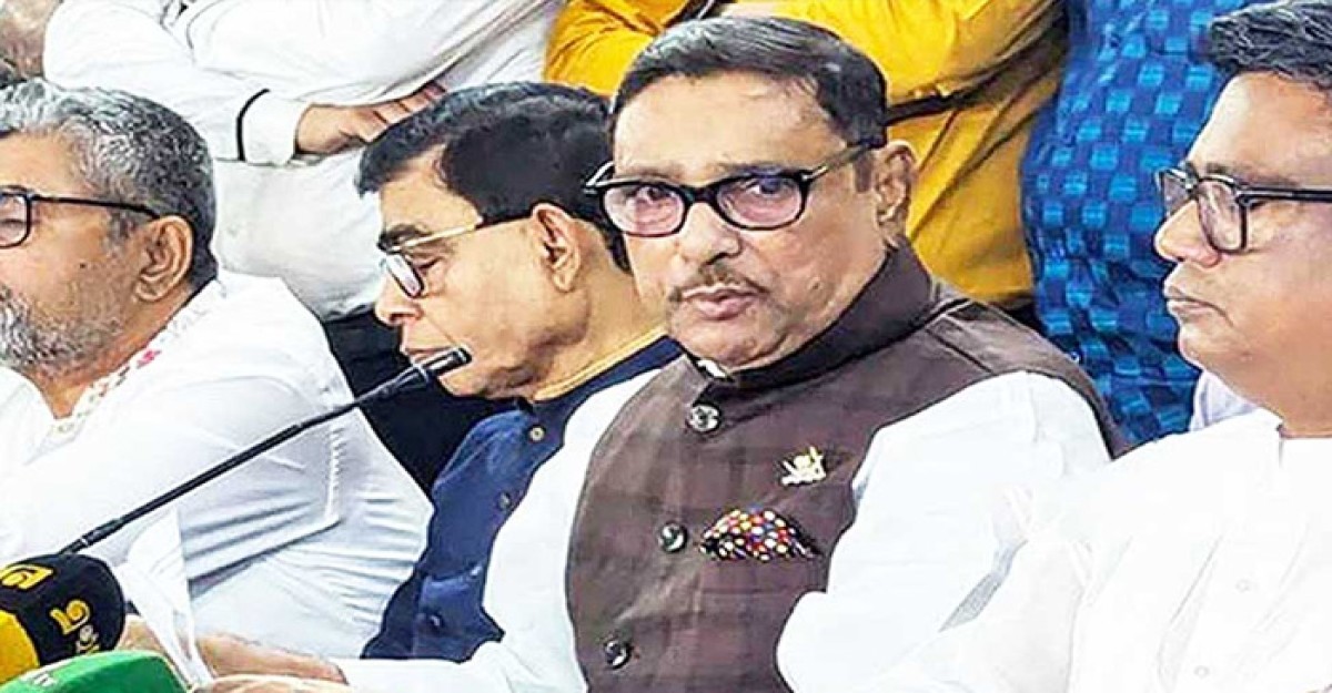 মধ্যবর্তী নির্বাচন কোন দুঃখে, মামা বাড়ির আবদার: ওবায়দুল কাদের