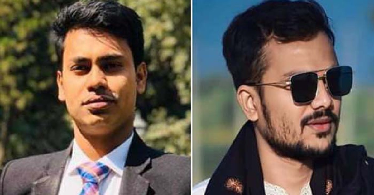 ঢাকা কলেজস্থ কুষ্টিয়া জেলা ছাত্রকল্যাণ পরিষদের নতুন কমিটি গঠন