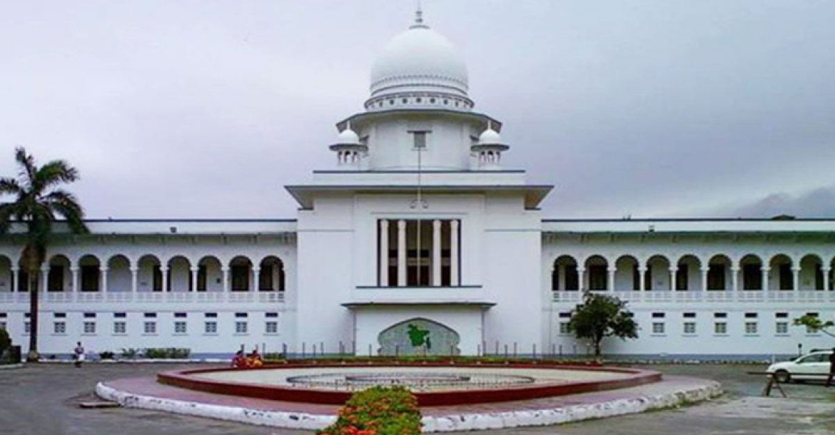 ৩ সহকারী অ্যাটর্নি জেনারেলকে বরখাস্ত করল সরকার