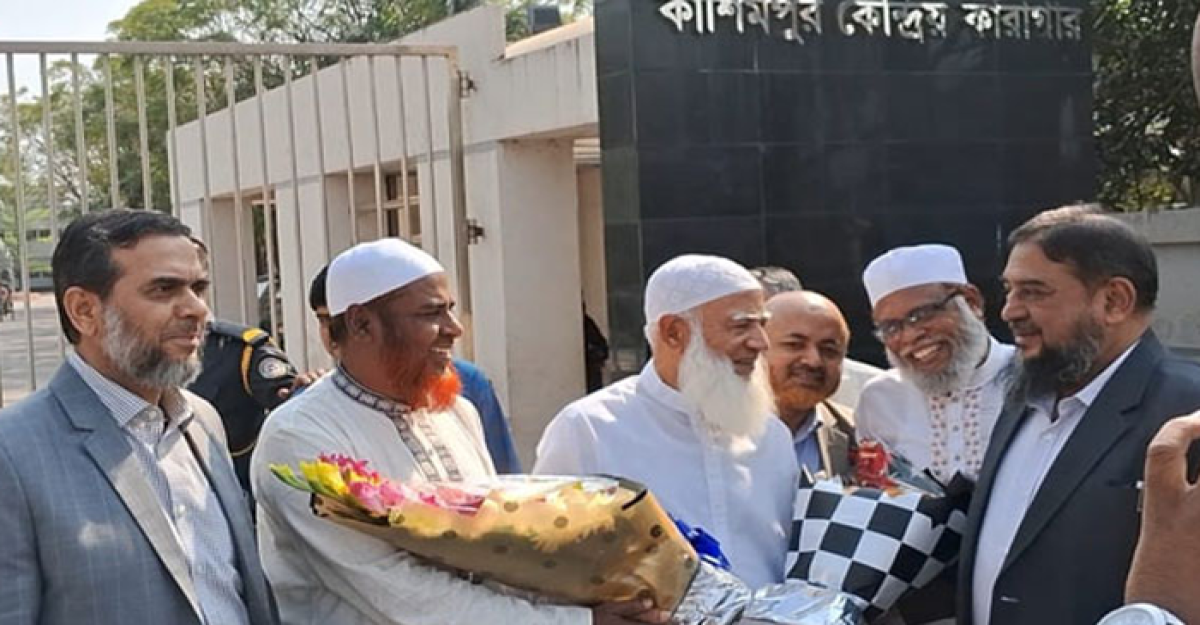 কারামুক্ত হলেন জামায়াতের আমির ডা. শফিকুর রহমান