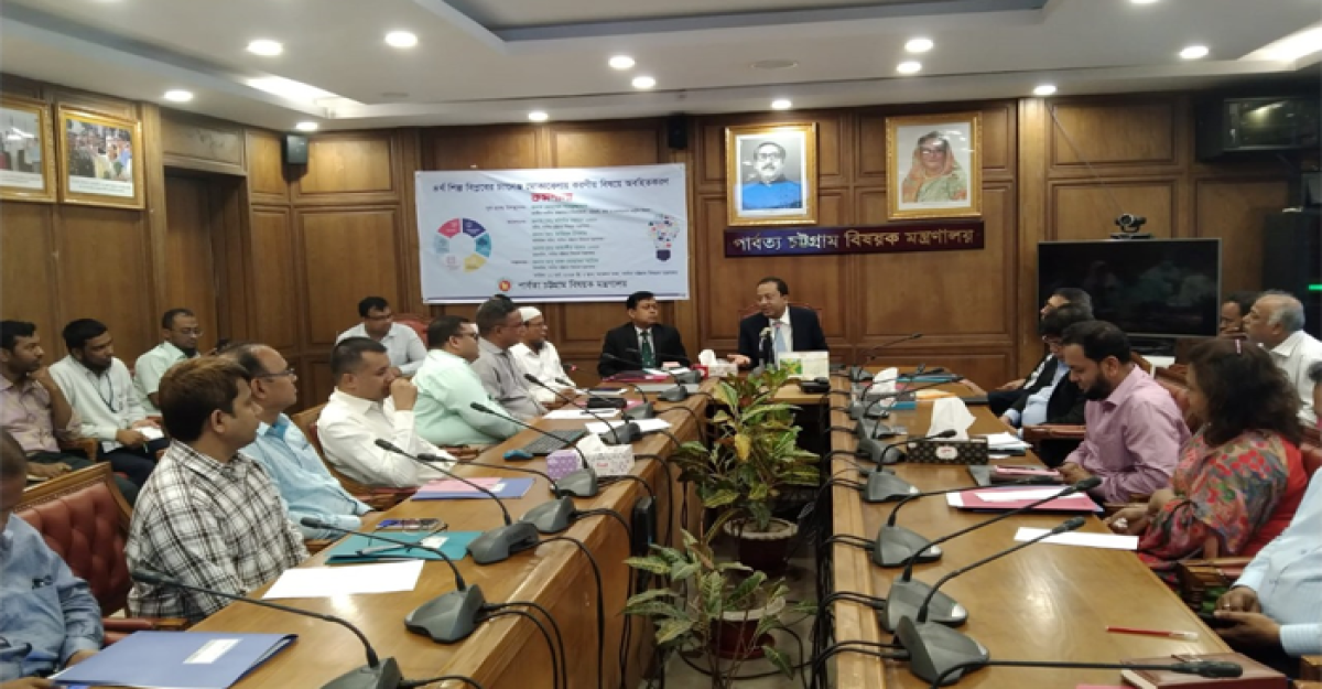 প্রযুক্তিগত চর্চা অব্যাহত রাখেলেই স্মার্ট বাংলাদেশ গড়া সম্ভব হবে: পার্বত্য সচিব