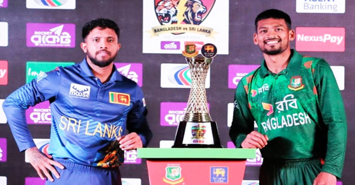 শ্রীলঙ্কার বিপক্ষে বছরের প্রথম ওয়ানডেতে মাঠে নামছে বাংলাদেশ
