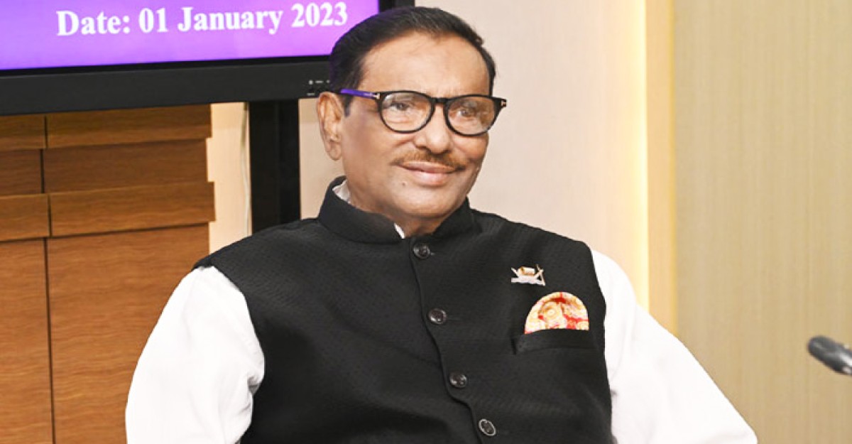 জাতির সামনে এমন কোনো সংকট নেই, যার জন্য সংলাপ প্রয়োজন: কাদের