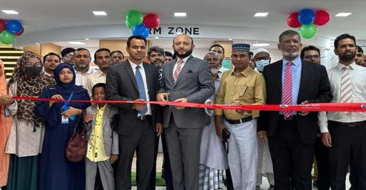 ডাচ্ বাংলা ব্যাংকের বাগের বাজার শাখা স্থানান্তর