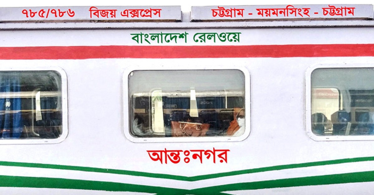 চলন্ত ট্রেনে পাথর নিক্ষেপ, হাসপাতালে চালক