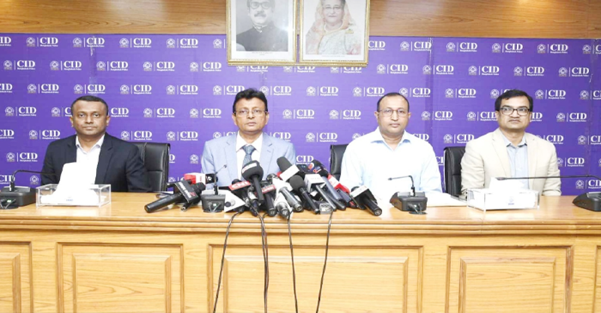প্রতারণার সব অর্থ-সম্পদ ফ্রিজ করা হবে: সিআইডি প্রধান