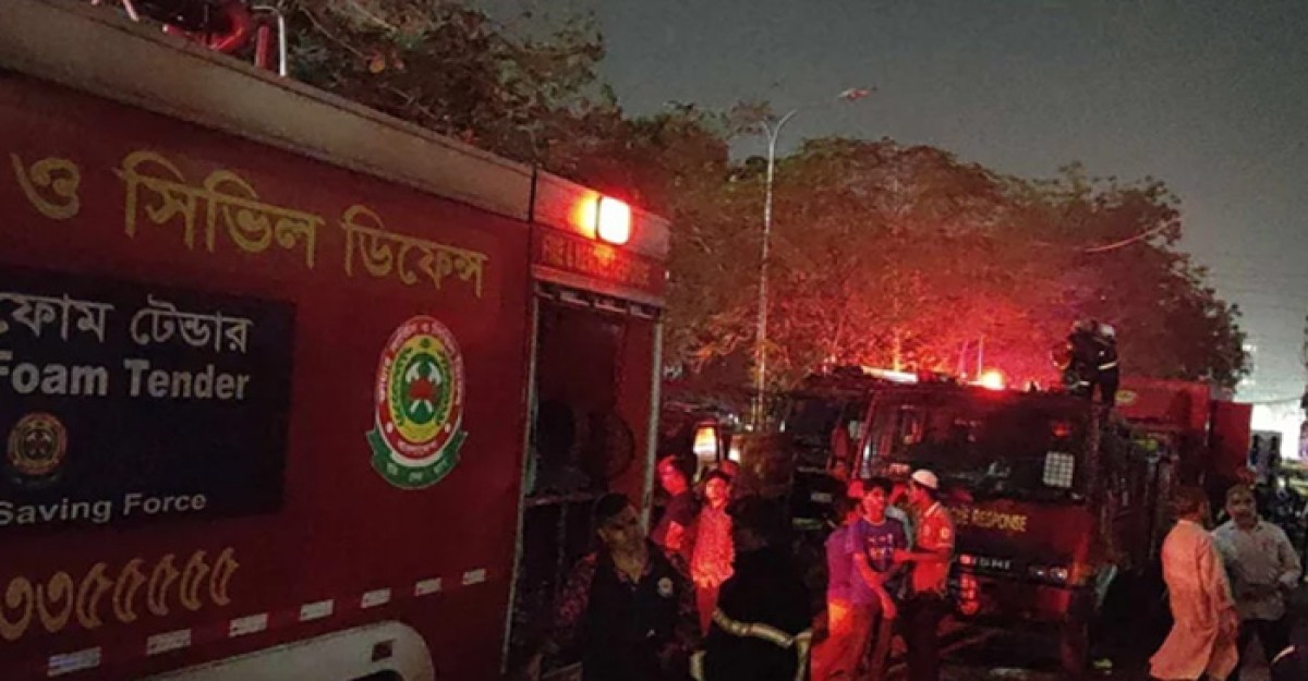 হাতিরপুলের আগুন নিয়ন্ত্রণে