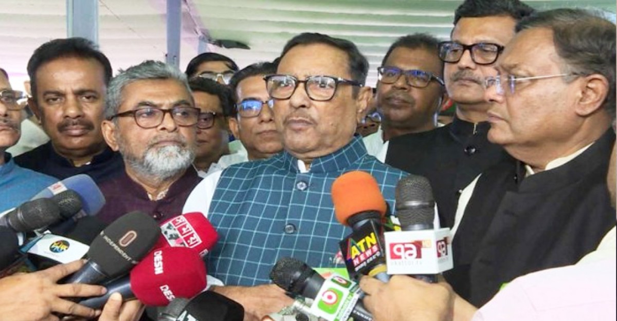 বঙ্গবন্ধুর প্রদর্শিত পথই আমাদের পথ: ওবায়দুল কাদের