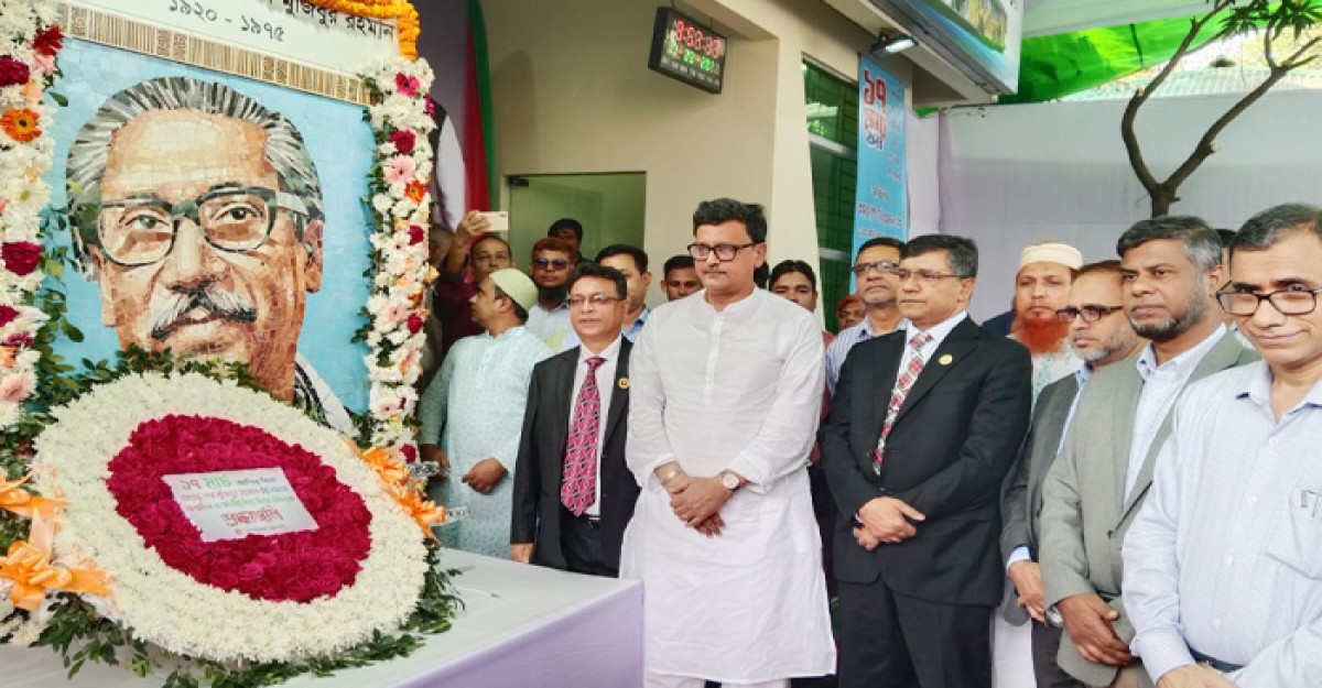বঙ্গবন্ধু একটি সংগ্রামের নাম, প্রেরণার নাম: নৌপ্রতিমন্ত্রী