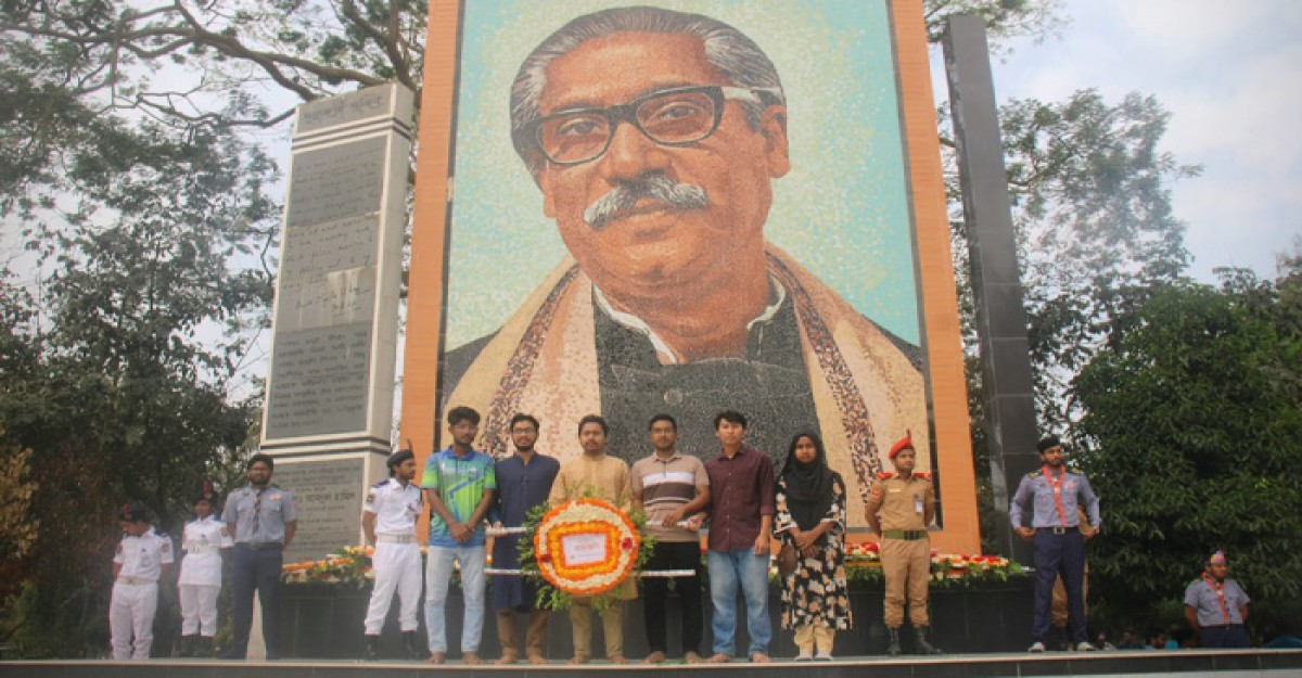 বঙ্গবন্ধুর জন্মবার্ষিকীতে ইবি রিপোর্টার্স ইউনিটির শ্রদ্ধা