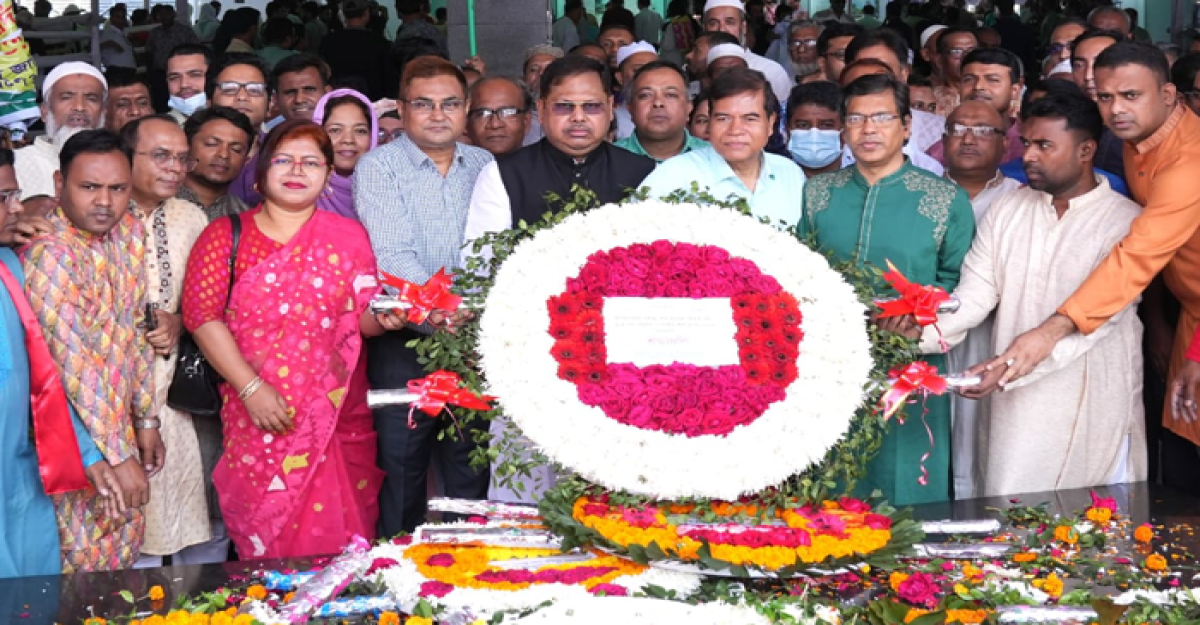 অগ্রণী ব্যাংকে বঙ্গবন্ধুর জন্মদিন উদযাপন