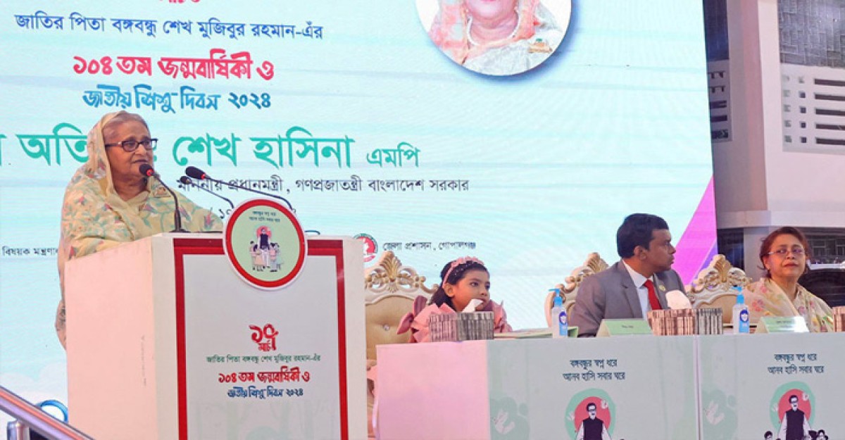 বাংলাদেশের অবস্থান নিপীড়িতদের পক্ষে: প্রধানমন্ত্রী