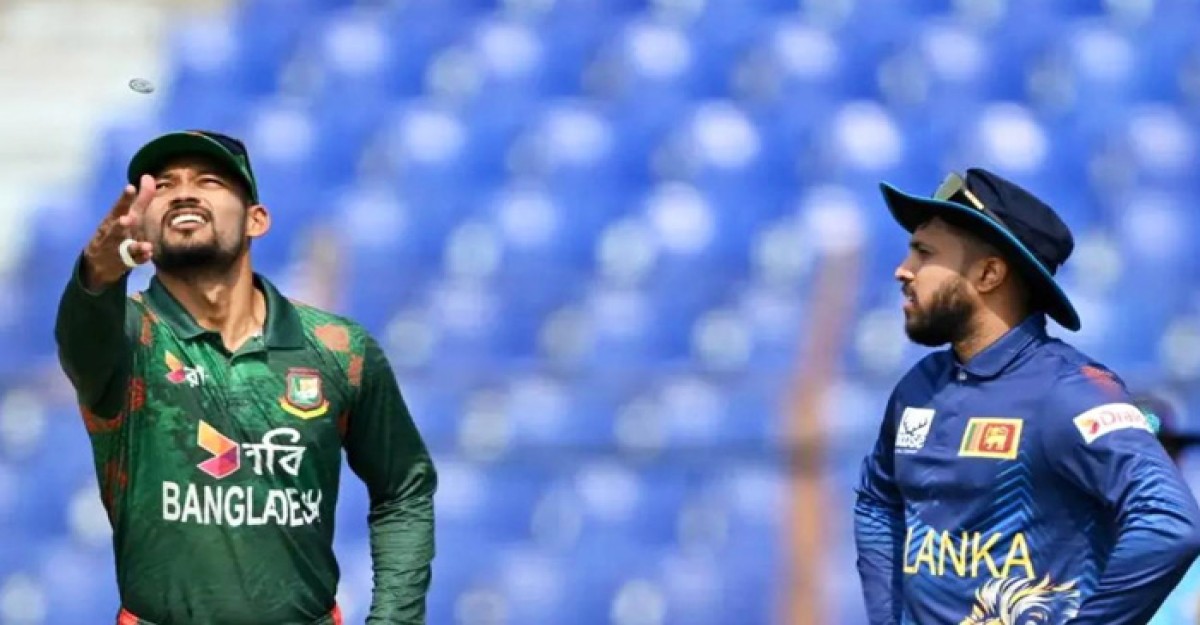 সিরিজ নির্ধারণী ম্যাচে টস হেরে ফিল্ডিংয়ে বাংলাদেশ