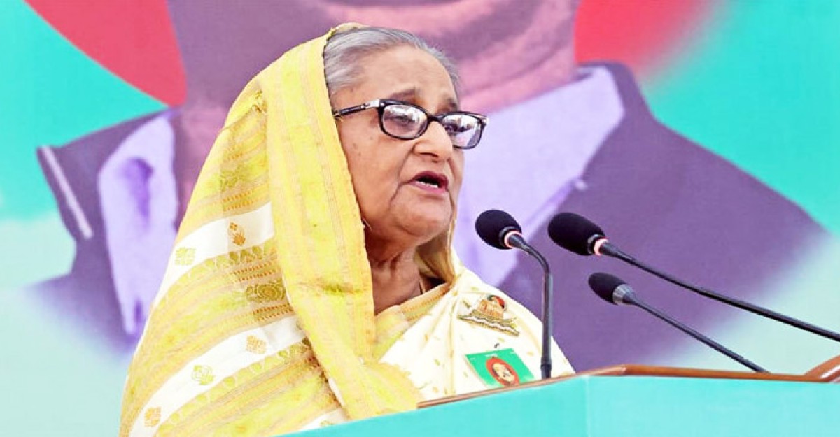 ইফতার পার্টিতে আল্লাহ-রাসুলের নাম না নিয়ে আ. লীগের গিবত গায়