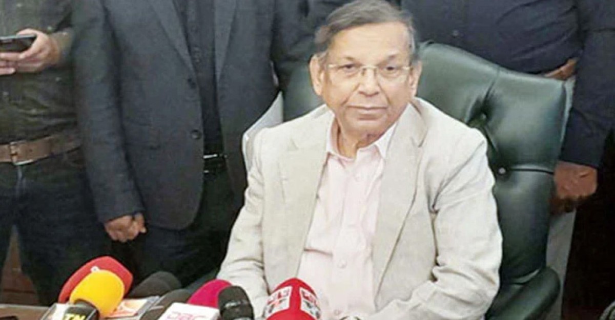 খালেদার মুক্তির আবেদনের বিষয়ে সিদ্ধান্ত কাল