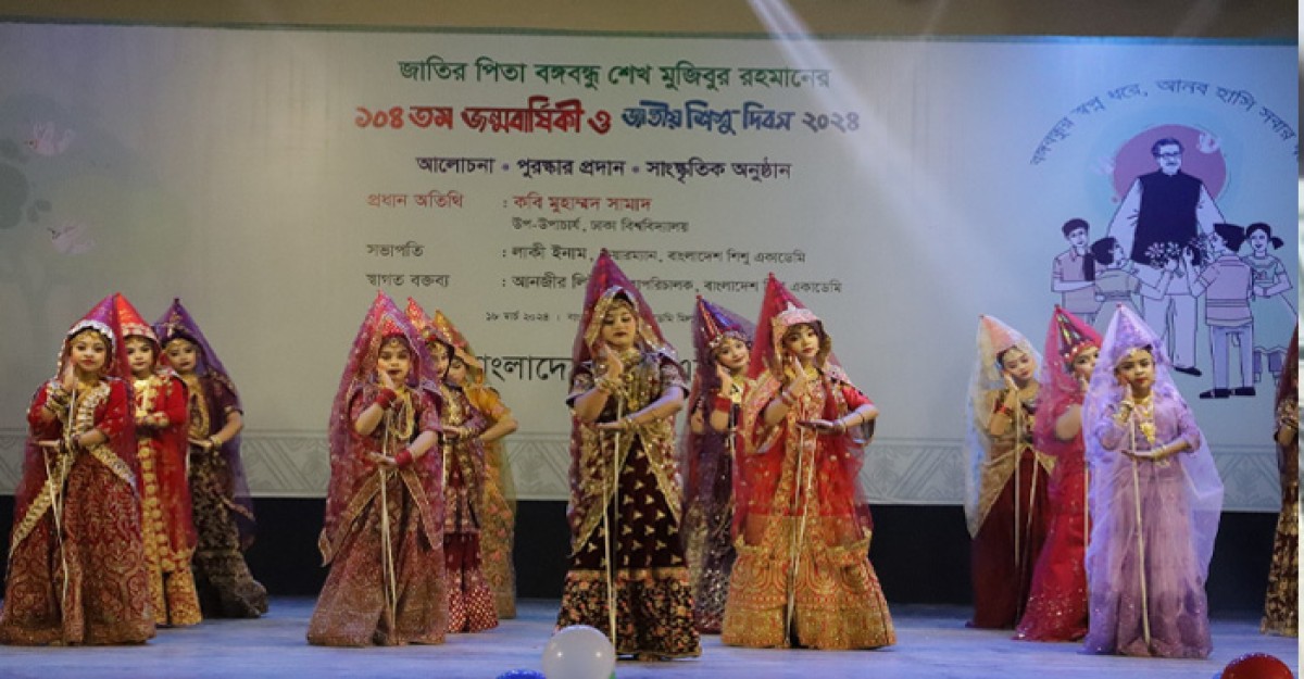 বঙ্গবন্ধুর জন্মদিন উপলক্ষে শিশু একাডেমিতে ব্রাহ্মণবাড়িয়ার পুতুল নাচ