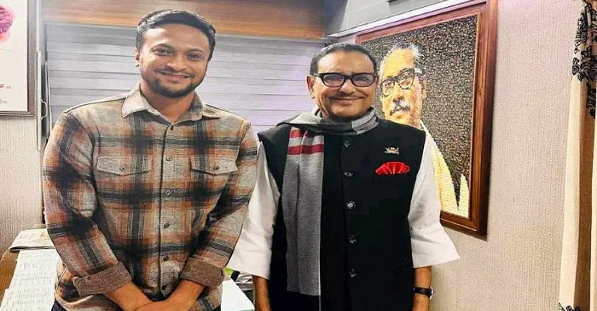 সাকিবের বিএনএমে যোগ দেয়া নিয়ে যা বললেন ওবায়দুল কাদের