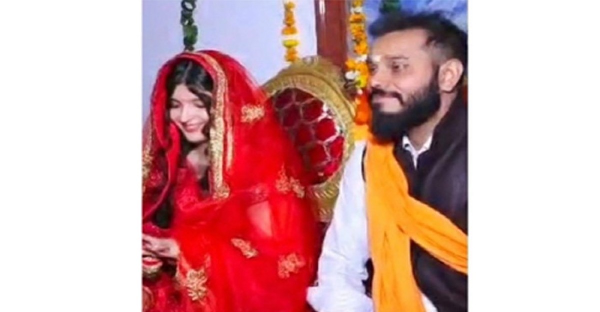 প্রেমের টানে ইরানের তরুণী ভারতে
