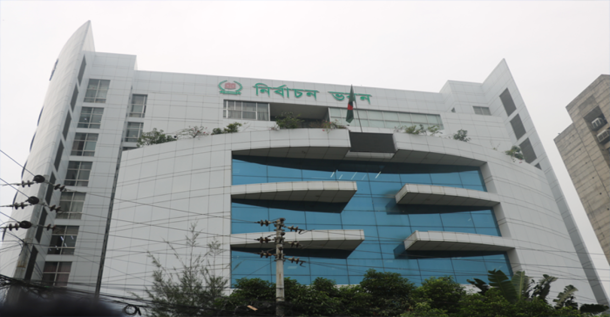 উপজেলা নির্বাচনে প্রথম ধাপের তফসিল ঘোষণা আজ