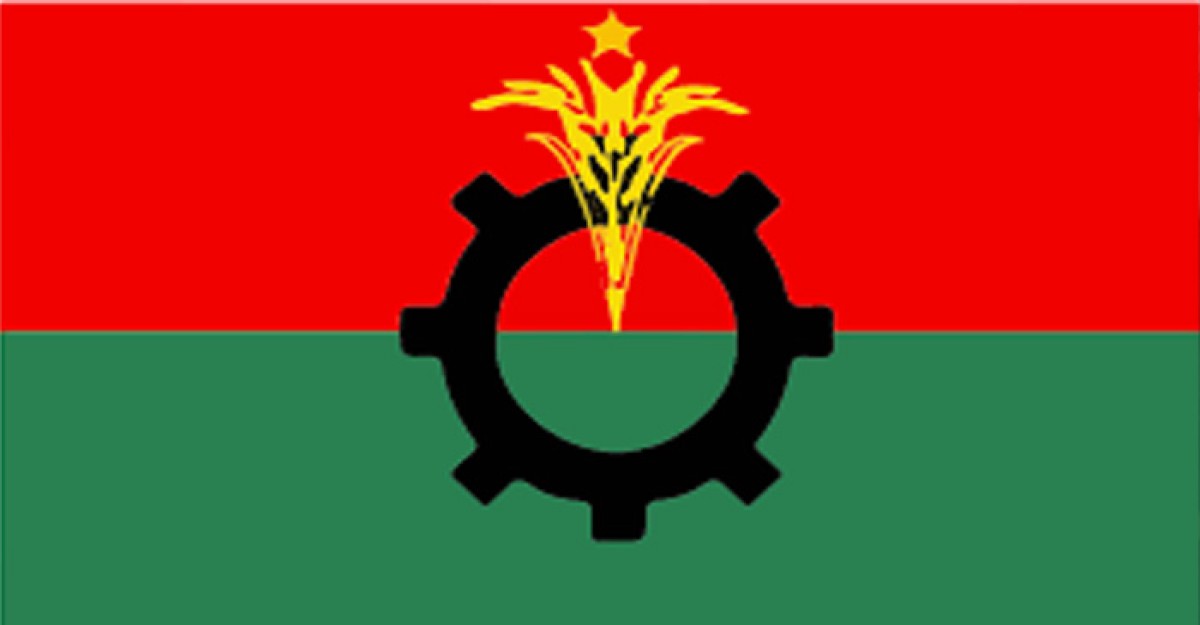 তিন দিনের কর্মসূচি ঘোষণা দিল বিএনপি