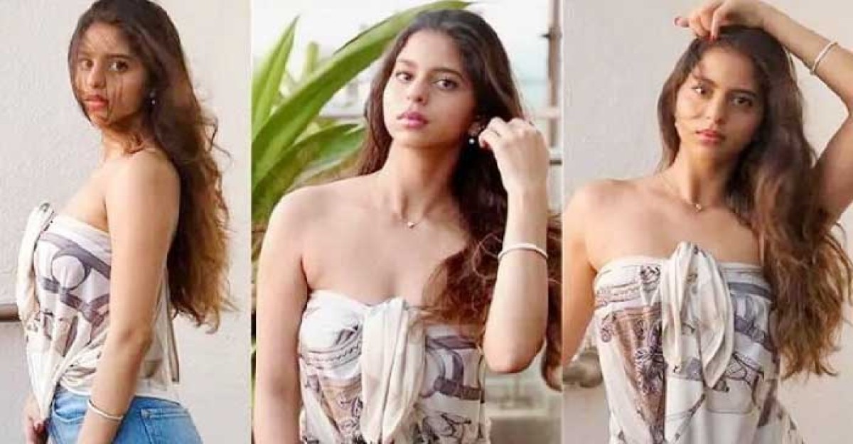 সুহানার গোসলের ভিডিও ভাইরাল