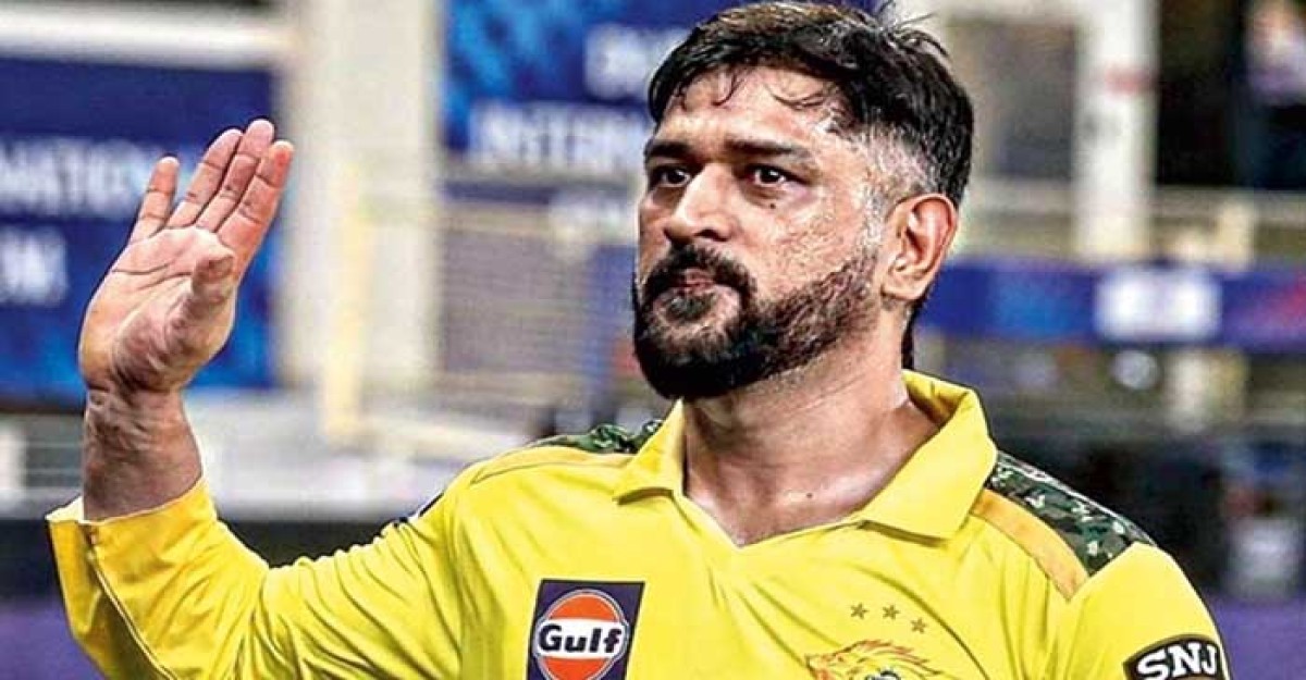ধোনি নই, পাল্টে গেল চেন্নাইয়ের অধিনায়ক