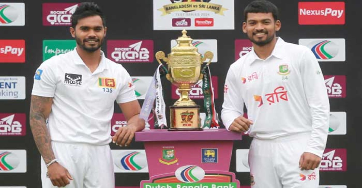 লঙ্কানদের বিপক্ষে জয়ের জন্য মাঠে নামবে টাইগাররা