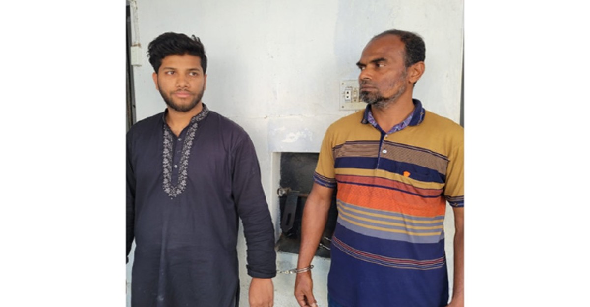 সাঁথিয়ায় এম এস ফুডের স্বত্বাধিকারী মাহবুব আলমের উপর হামলায় গ্রেফতার ২