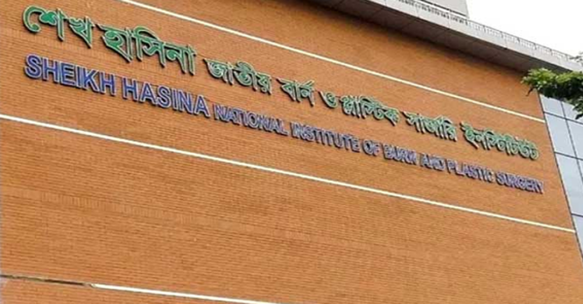 গাজীপুরে গ্যাস সিলিন্ডার বিস্ফোরণ, নিহত বেড়ে ১৬