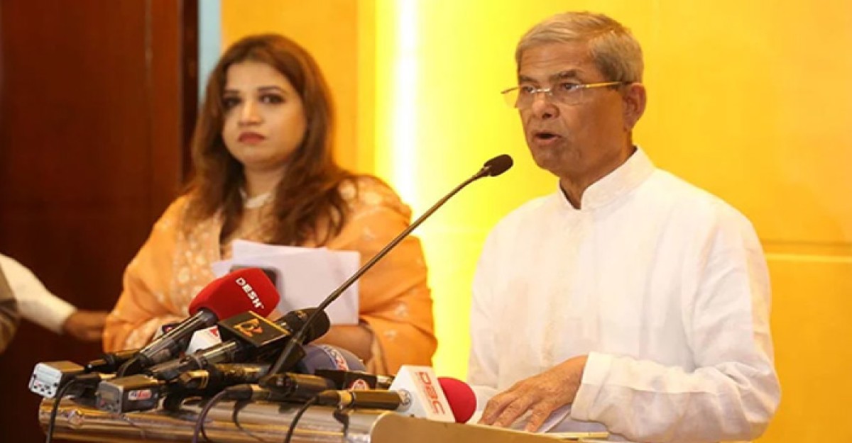 দেশ গভীর অর্থনৈতিক এবং রাজনৈতিক সংকটে: বিএনপি মহাসচিব