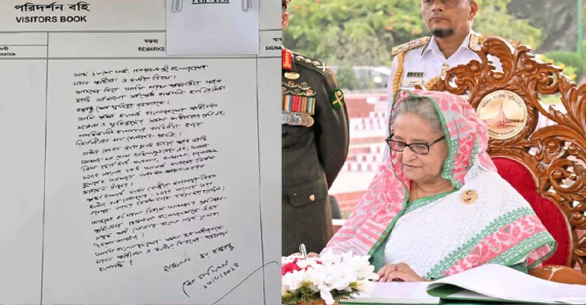স্মৃতিসৌধের পরিদর্শন বইয়ে যা লিখলেন প্রধানমন্ত্রী