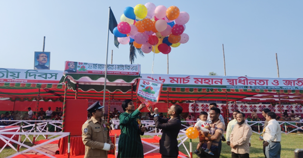 সদরপুরে মহান স্বাধীনতা দিবস পালিত