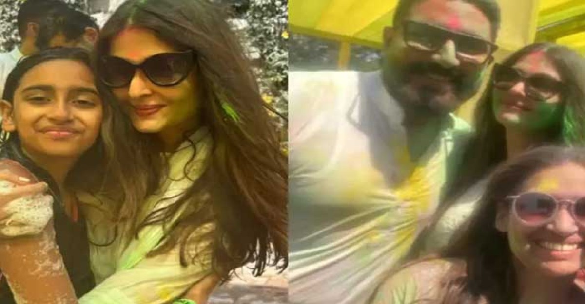 হোলির দিনে বচ্চন পরিবারে ঐশ্বরিয়া