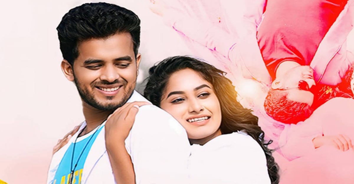 ঈদে আসছে ‘কি করে বোঝাবো তোকে’