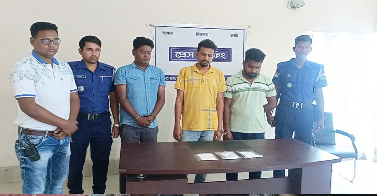 ঈশ্বরদীতে কোকেনসহ তিন মাদ্রক ব্যবসায়ী আটক