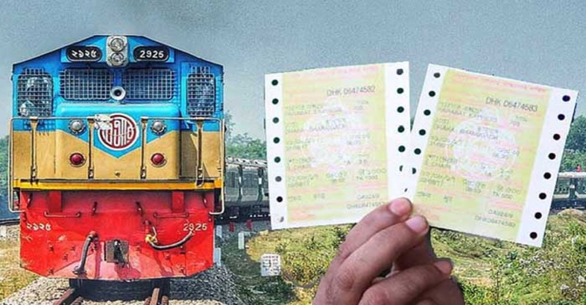 এক ঘন্টা পার না হতেই শেষ ১৪ হাজার টিকিট